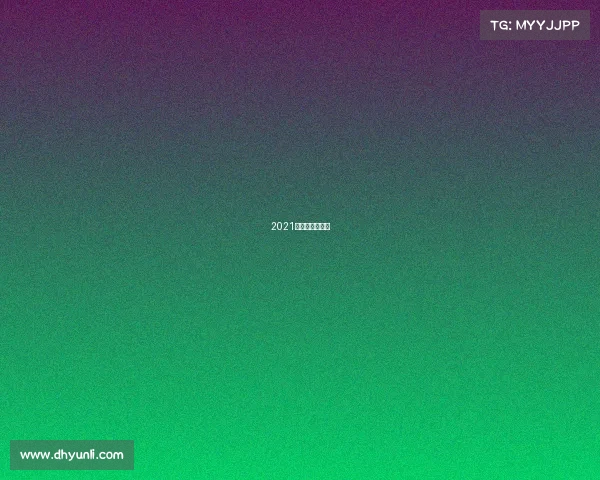 2021年中国拳击赛事