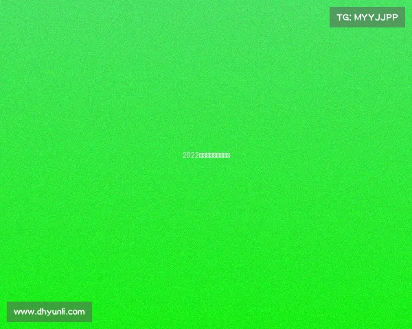 2022广东省运会具体时间