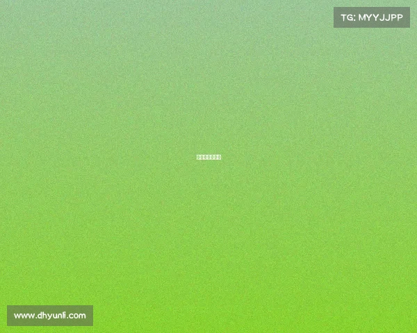 中国赛艇大师赛 中国赛艇大师赛