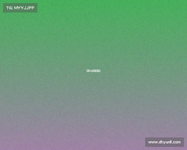 丹麦vs法国默契球