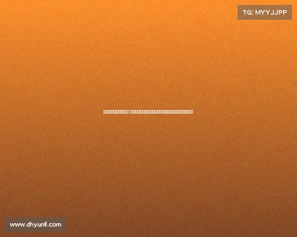 乒乓球最新赛事完整版(巴黎奥运会乒乓球项目中国队包揽全部金牌谱写辉煌篇章)