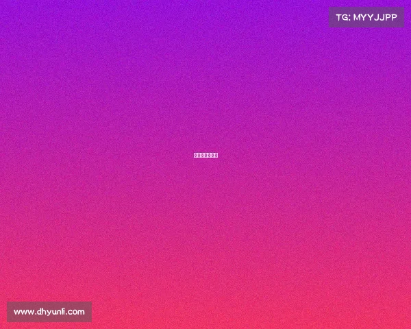 女排亚锦赛赛程