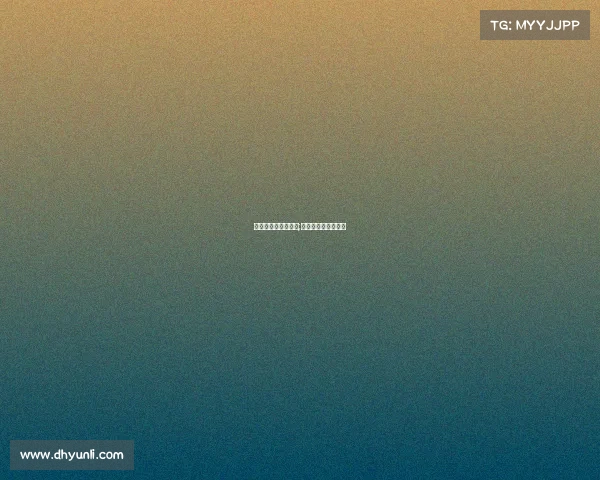 尼斯足球俱乐部赛事;尼斯足球俱乐部球衣