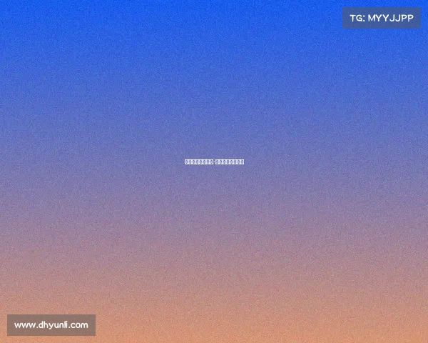 清华电脑电子竞技-清华电子竞技学院 清华电脑电子竞技-清华电子竞技学院