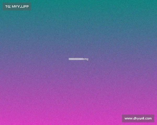 电子竞技故柠—电子竞技omg