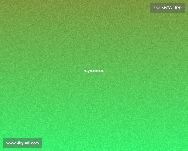 dwg电子竞技俱乐部微博