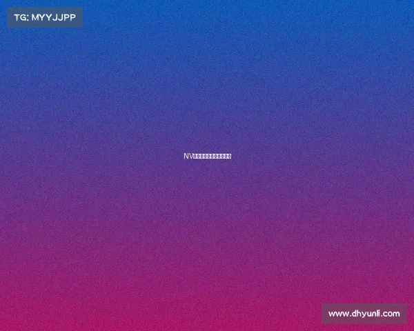 NV战队大本营坐标首度揭秘