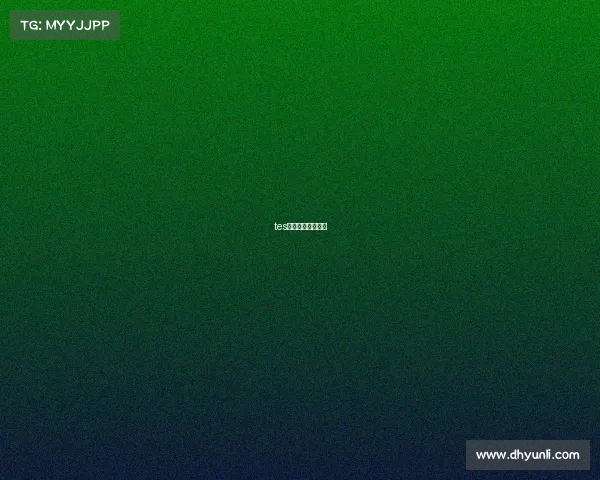 tes王者荣耀战队简介