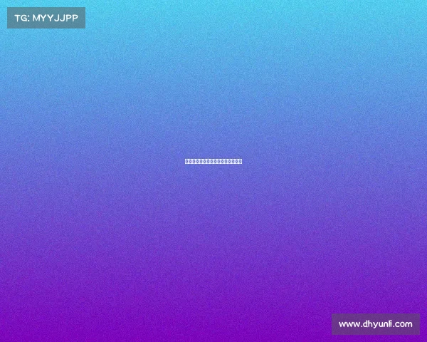 东北少女电子竞技、东北电竞俱乐部