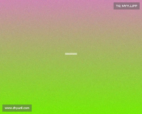 狼人电子竞技大赛视频