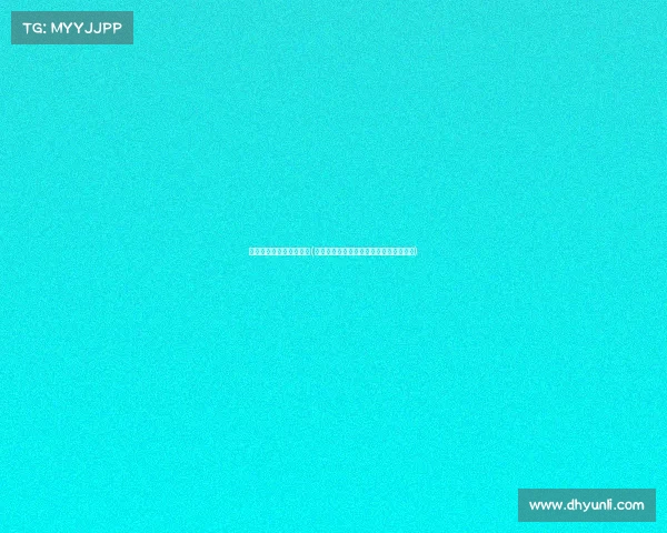 电子竞技技术与运营方向(硬核科技驱动,电竞产业生态破局新纪元) 电子竞技技术与运营方向(硬核科技驱动,电竞产业生态破局新纪元)