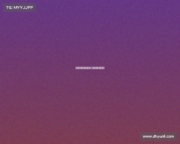 重庆电子竞技大赛日程(重庆电子竞技比赛) 重庆电子竞技大赛日程(重庆电子竞技比赛)